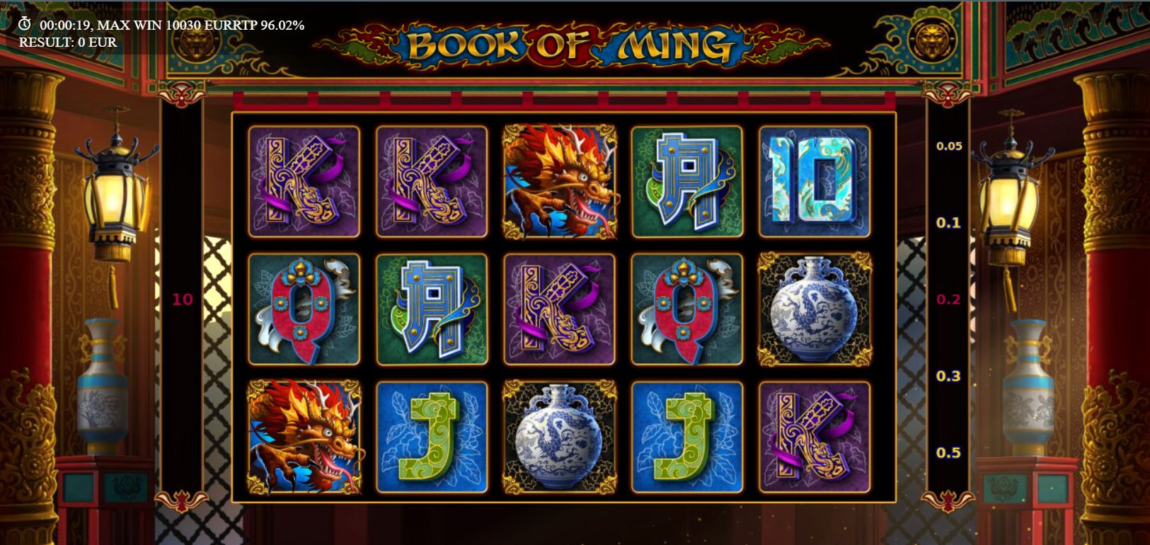 1win Book of ming