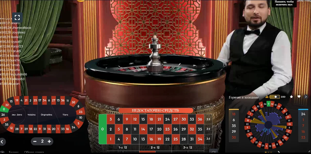 O’yin Roulette Turkiya