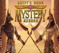 Egypt’s Book of Mystery