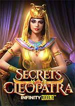 Secrets of Cleopatra