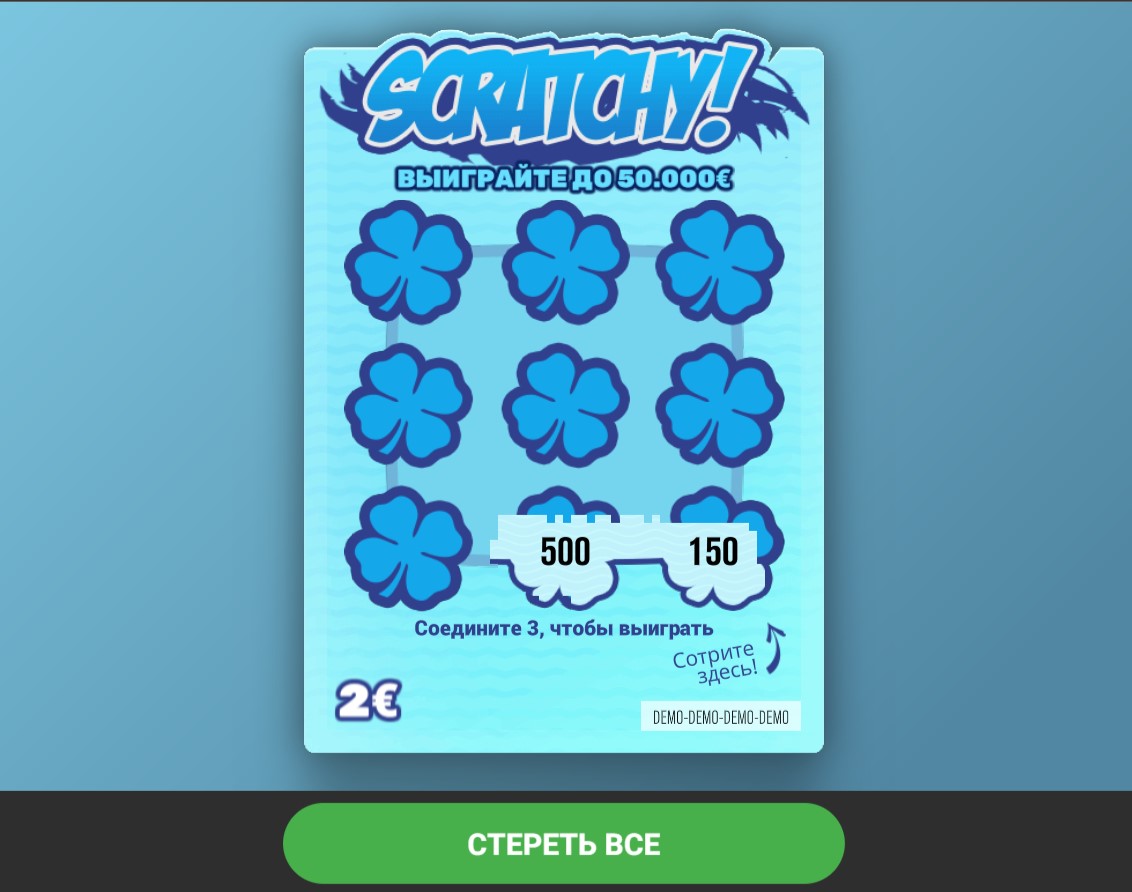 Scratchy слот на 1win