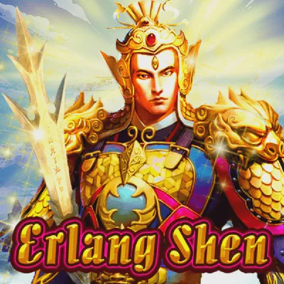 Erlang Shen