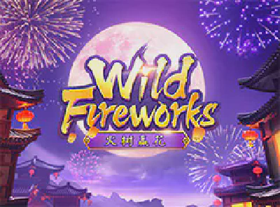 Wild Fireworks