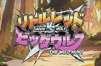 Hood vs Wolf