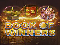 Book Of Winners Lotto — полностью настраиваемый слот на сайте 1вин