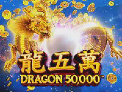 Dragon 50000 - bu dinamik va hayajonli slot