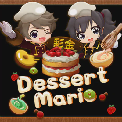 Dessert Mario